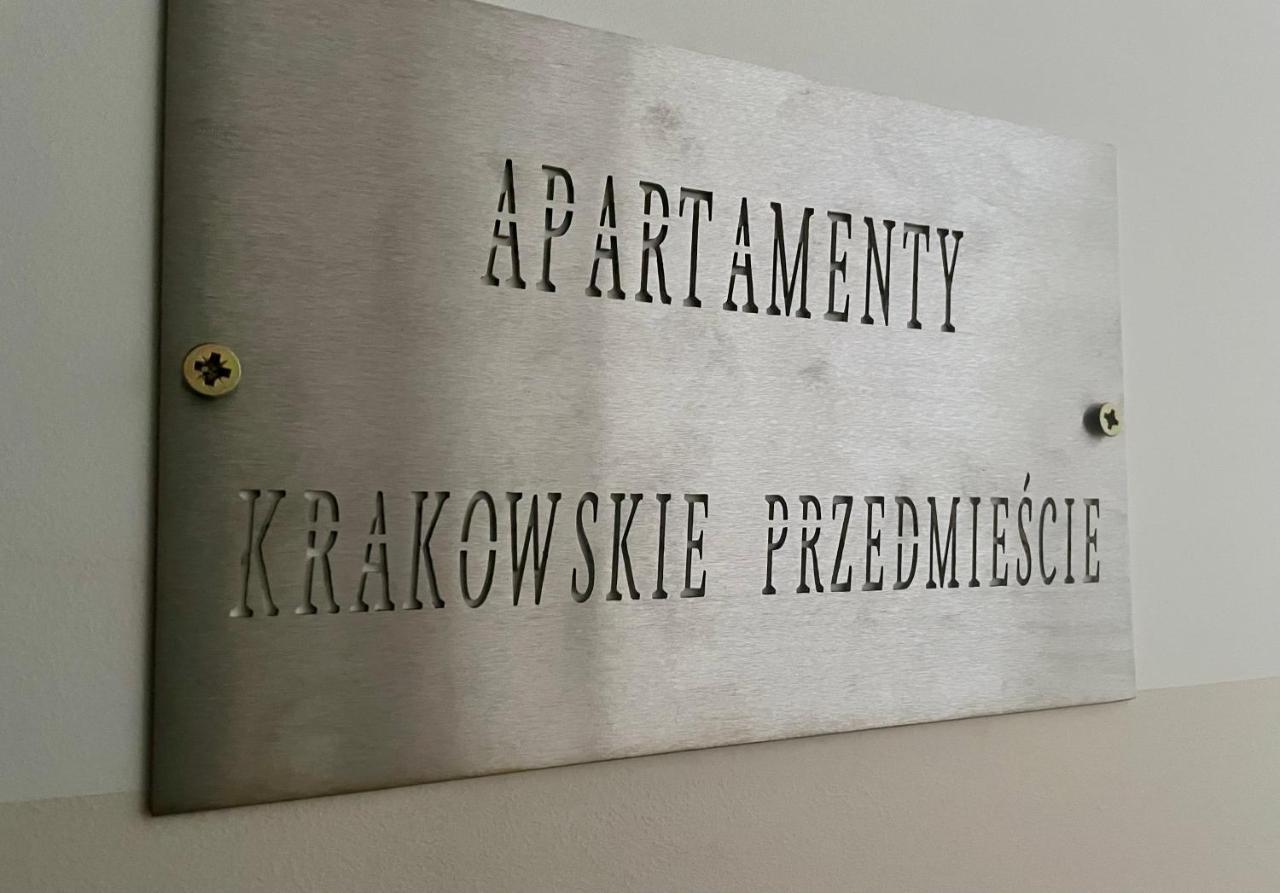 Apartamenty Krakowskie 1 卢布林 外观 照片